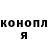 Дистиллят ТГК жижа Kristina Y