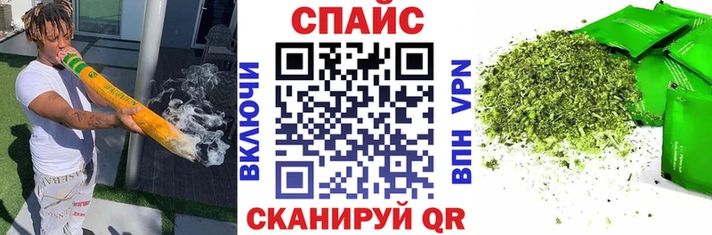 где продают   Северская  мега как зайти  Бутират жидкий экстази 