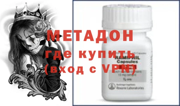 a pvp Абдулино