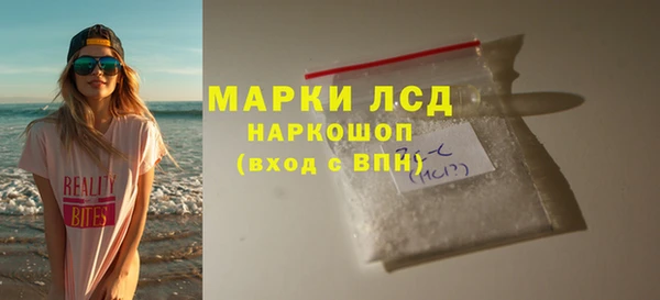 a pvp Абдулино