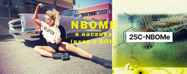 MDMA Premium VHQ Алзамай