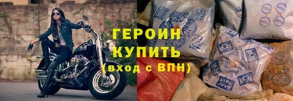 прущий лед Абаза