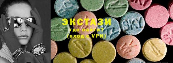 mdpv Алексеевка