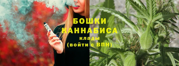 альфа пвп VHQ Алексин