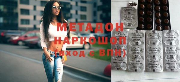 mdpv Алексеевка