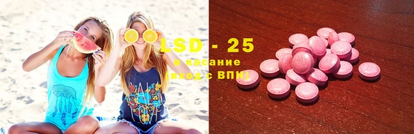 a pvp Абдулино