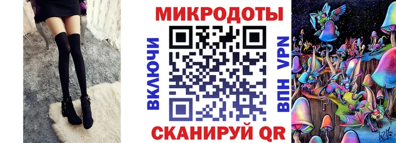 Псилоцибиновые грибы GOLDEN TEACHER  Северская 